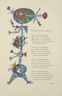 de Blauwbilgorgel
