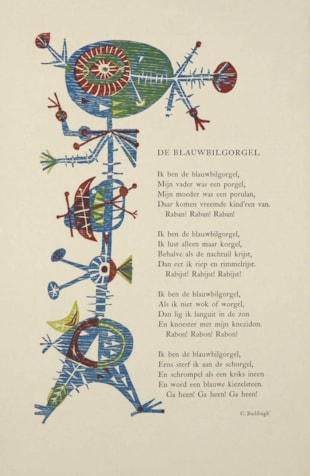 de Blauwbilgorgel